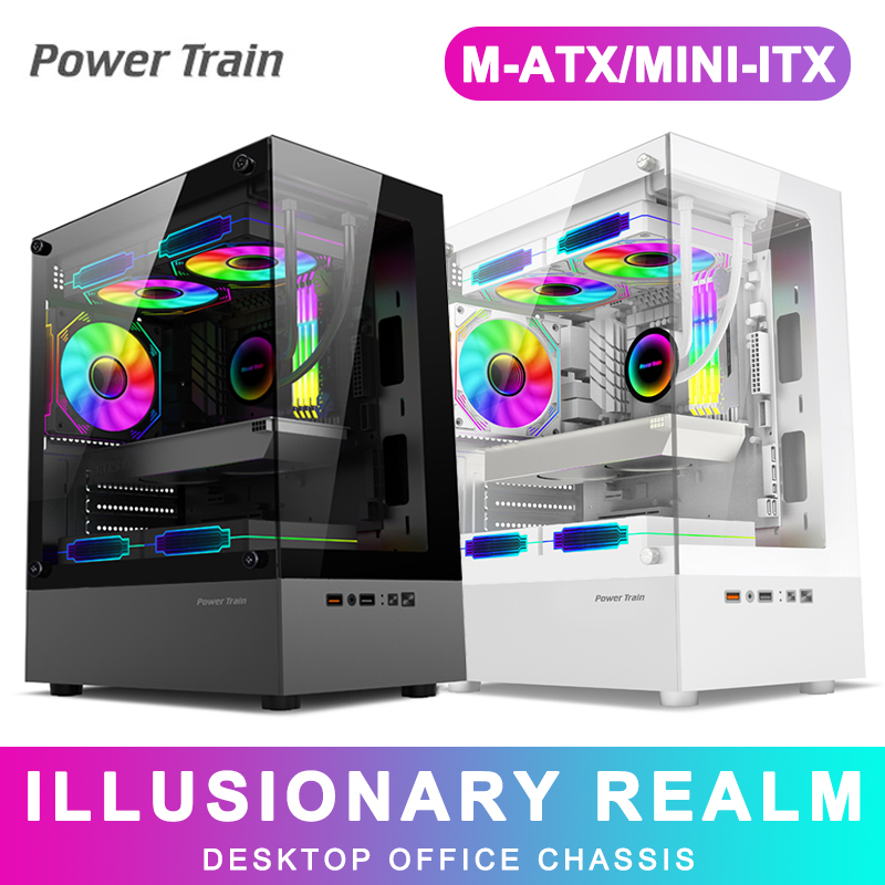 Pc Gaming Dell - Power Train Illusionary Realm Computer Case