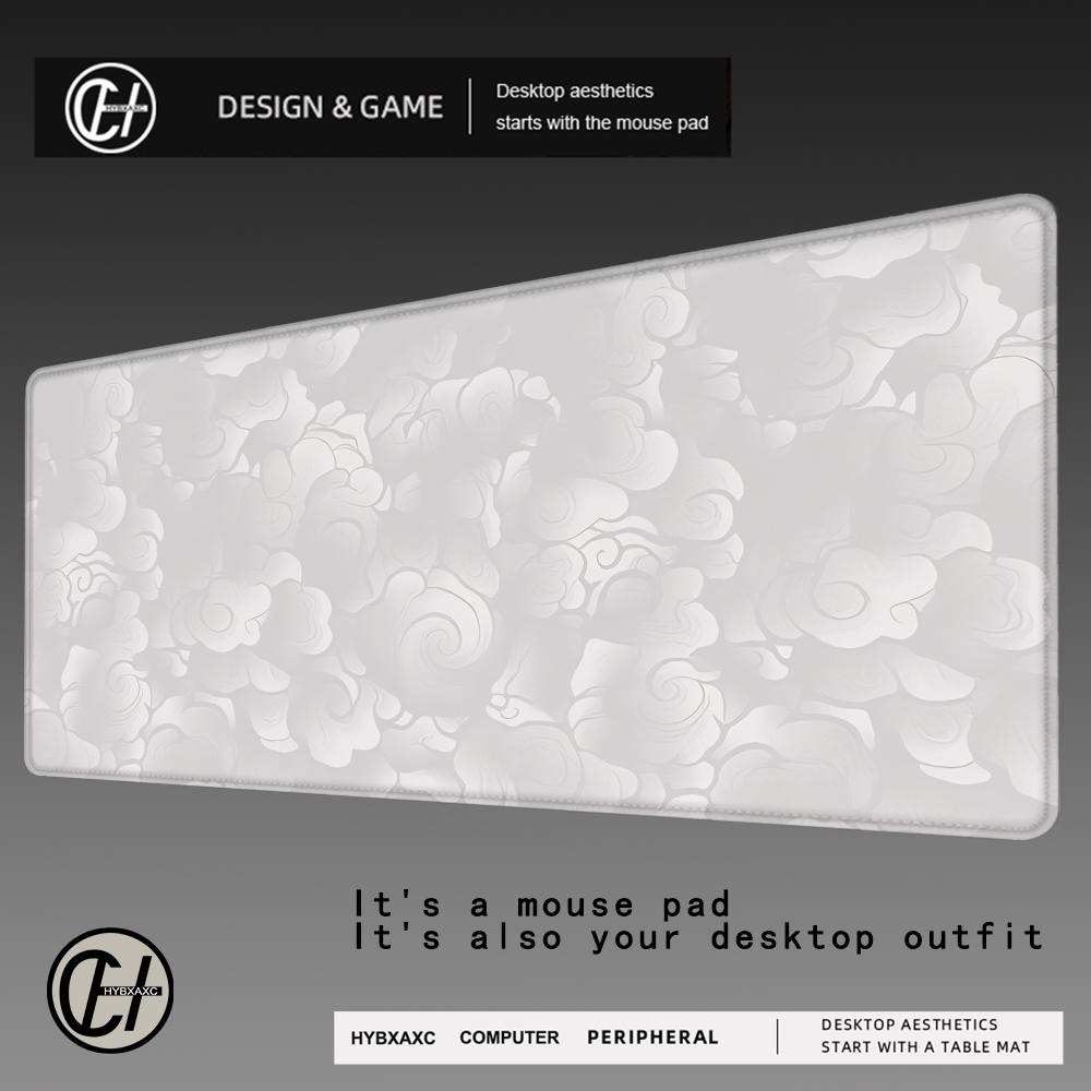 Pc Gaming Cloud Free - HYBXAXC Japanese Clouds Black And White
