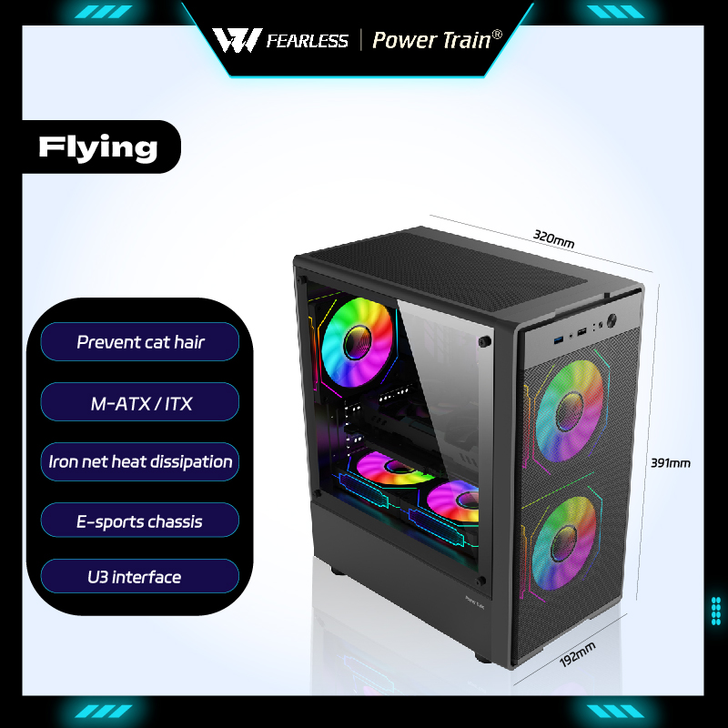 Power Train Flying PC Case MAT - огляд і ціна Pc Gaming Dell