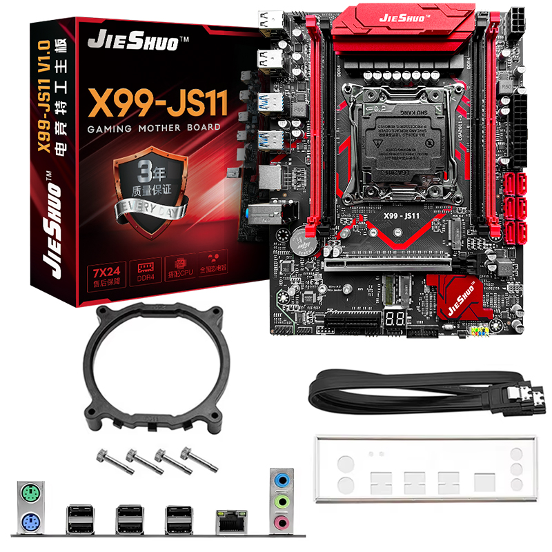 X99-JS11 LGA 2011-3 + Xeon E5- - огляд і ціна Pc Gaming Dell