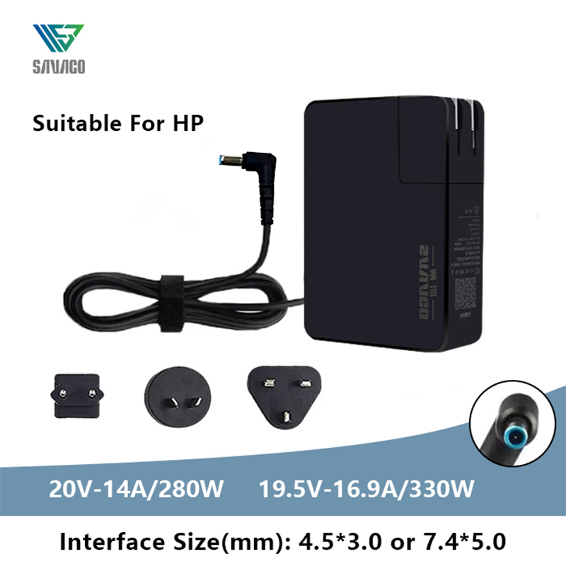 SAVAGO 330W 19.5V 16.9A GaN Ch - огляд і ціна Pc Gaming Hp