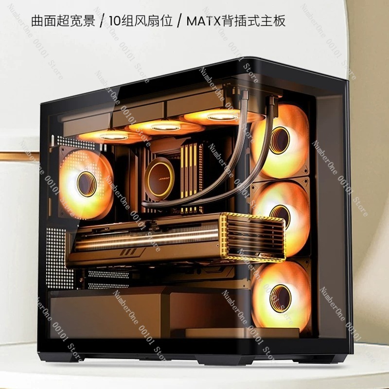 Sea View Panoramic MATX Gaming - огляд і ціна Pc Gaming Liquid