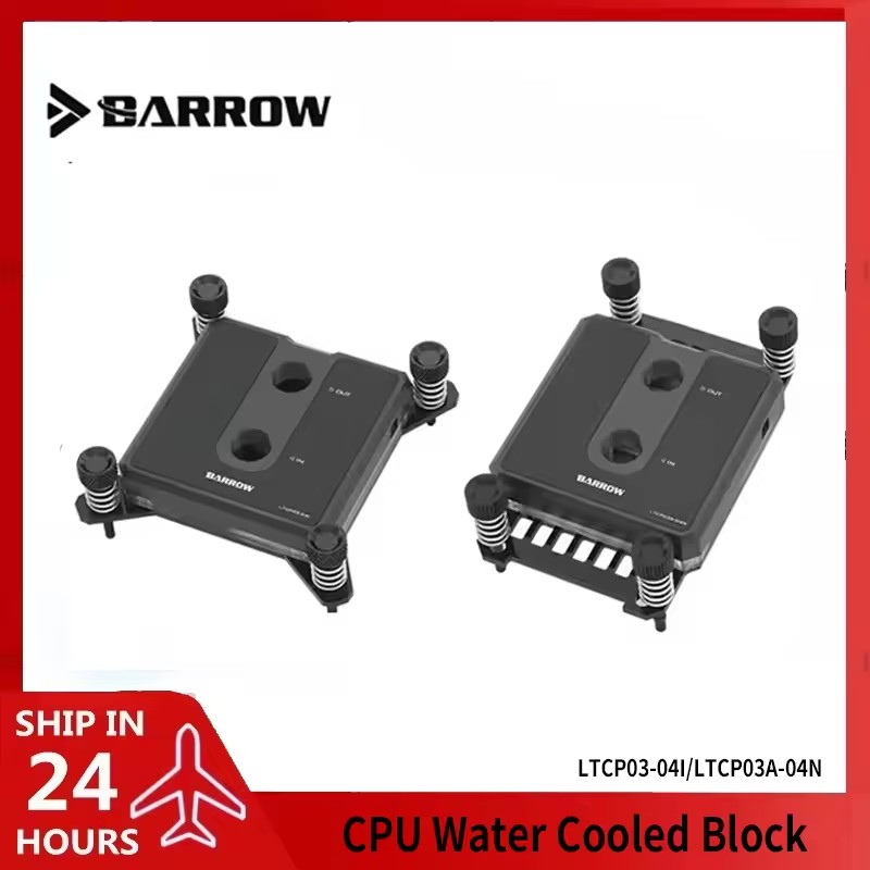 Barrow CPU Watercooler Liquid  - огляд і ціна Pc Gaming Liquid