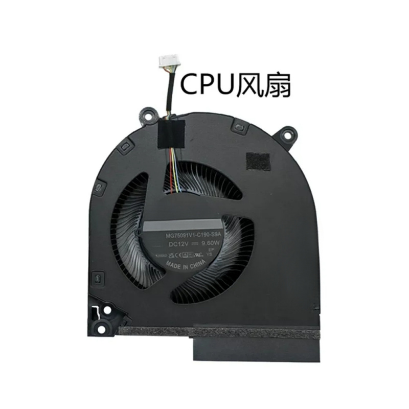 CPU GPU Cooling Fan for HP Vic - огляд і ціна Pc Gaming Hp