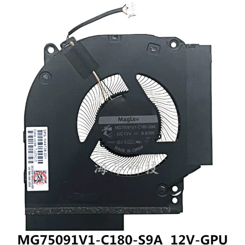 CPU GPU Cooling Fan for HP Vic - огляд і ціна Pc Gaming Hp
