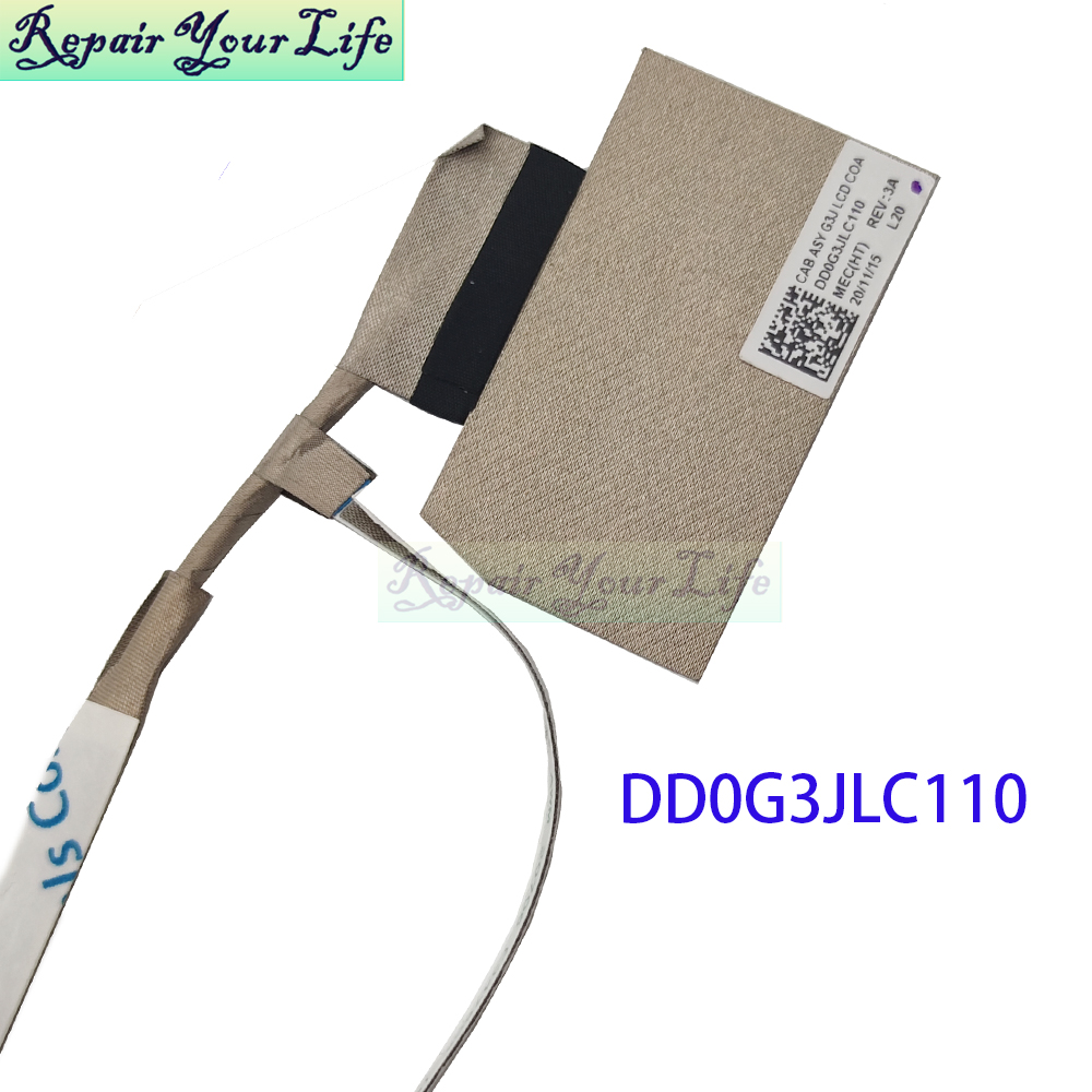 40P LCD Video Screen Flex Cabl - огляд і ціна Pc Gaming Hp